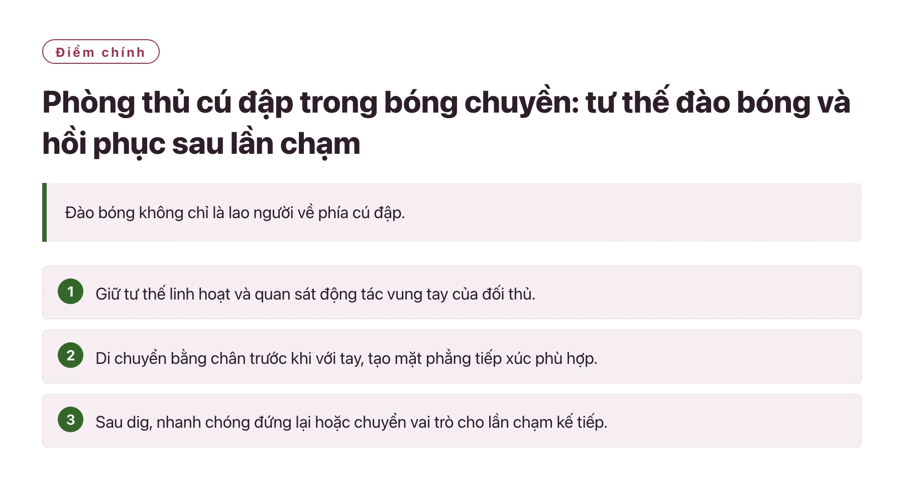 Phòng thủ cú đập trong bóng chuyền: tư thế đào bóng và hồi phục sau lần chạm——全文要点速览